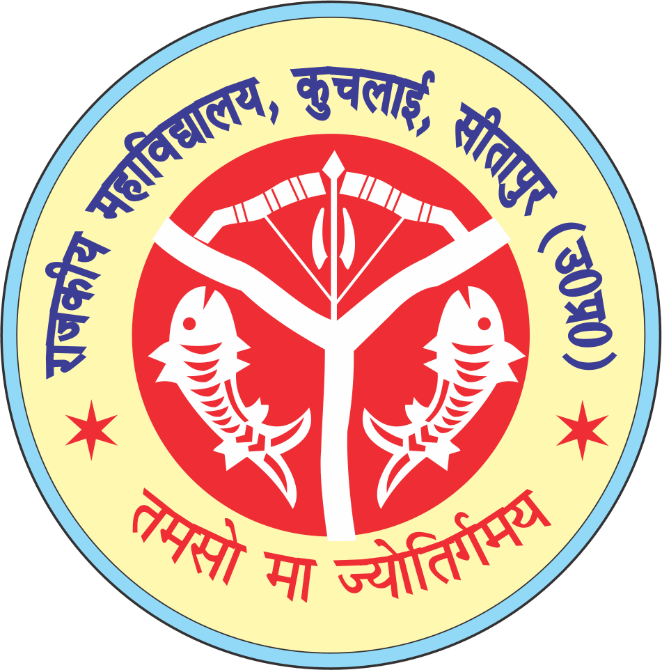 UP Police Computer Operator Recruitment 2024, Apply Online for 930 Vacancies